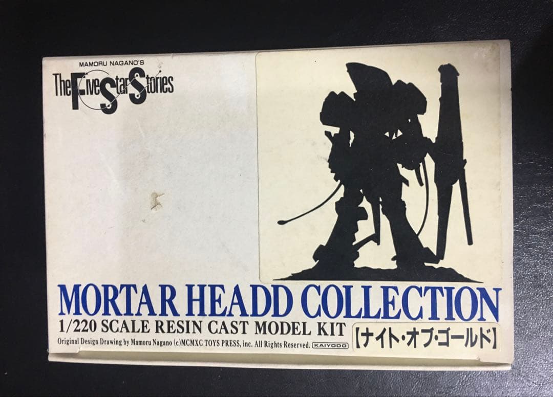 最終値下げ絶版レア1/220 KNIGHT OF GOLDナイト・オブ・ゴールド