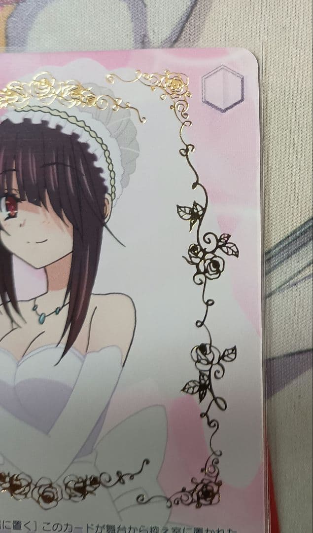 ヴァイスシュヴァルツ 純白のヴェール 狂三 PR