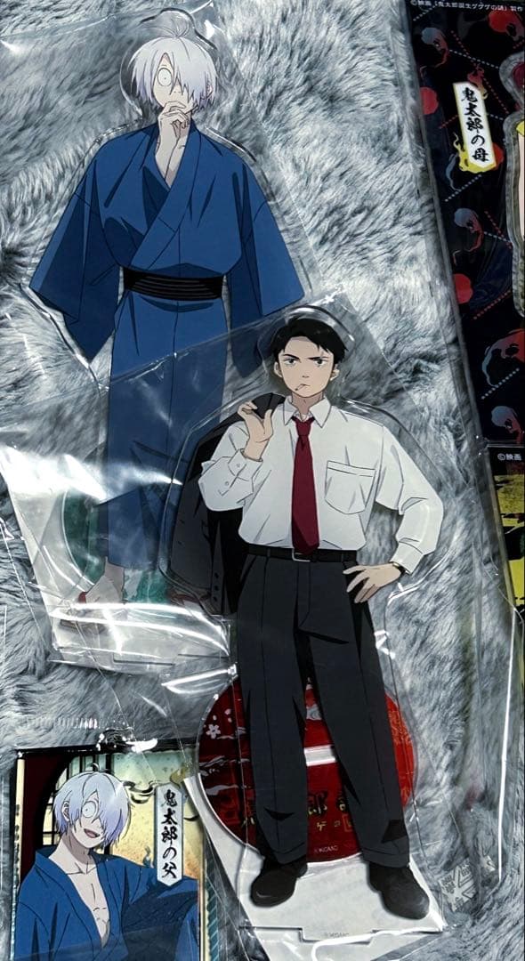 鬼太郎誕生 ゲゲゲの謎 ゲゲ郎 水木 アクリルキーホルダー アクリルスタンド