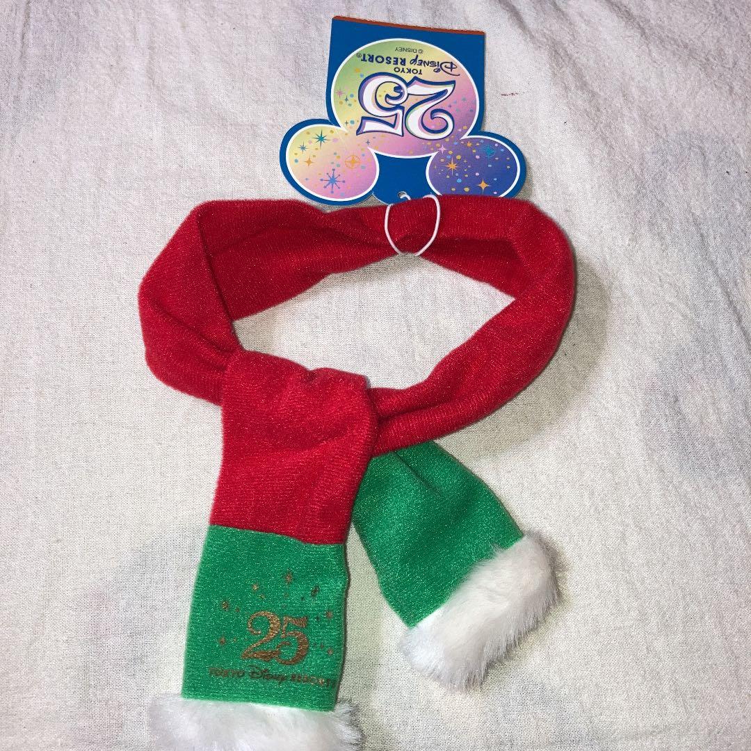ぬいぐるみ　マフラー　ディズニーリゾート　25周年　シー　クリスマス