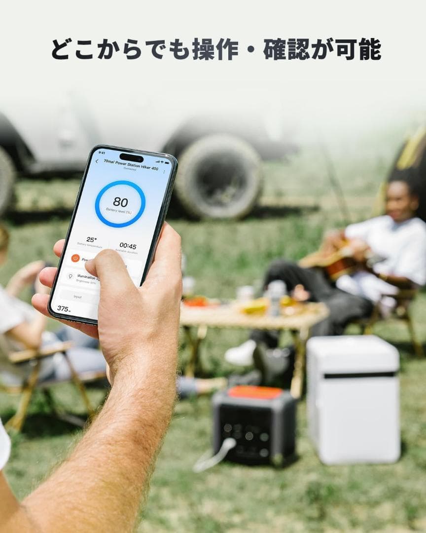 70mai Tera 1000 ポータブル電源 1000Wh 大容量