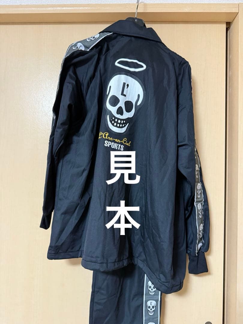 新品未開封 スタッフジャージ 当選物 ハートには火をつけろ ラルク L'Arc