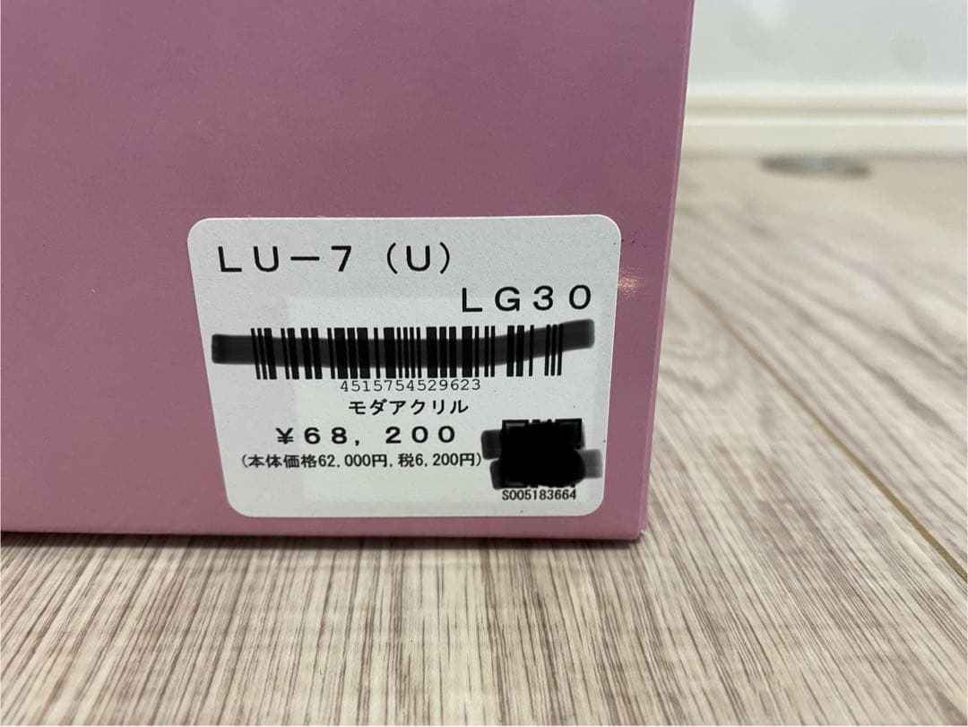 レオンカ　ウィッグ　LU-7