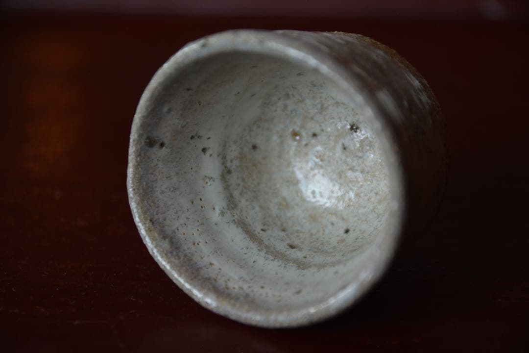 【中川自然坊】秀作 斑唐津 ぐい呑