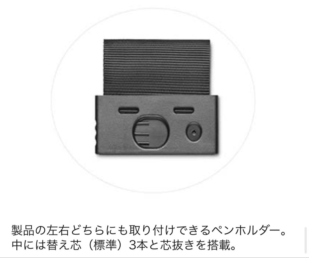 ワコム 液タブ 液晶ペンタブレット Wacom Cintiq 16