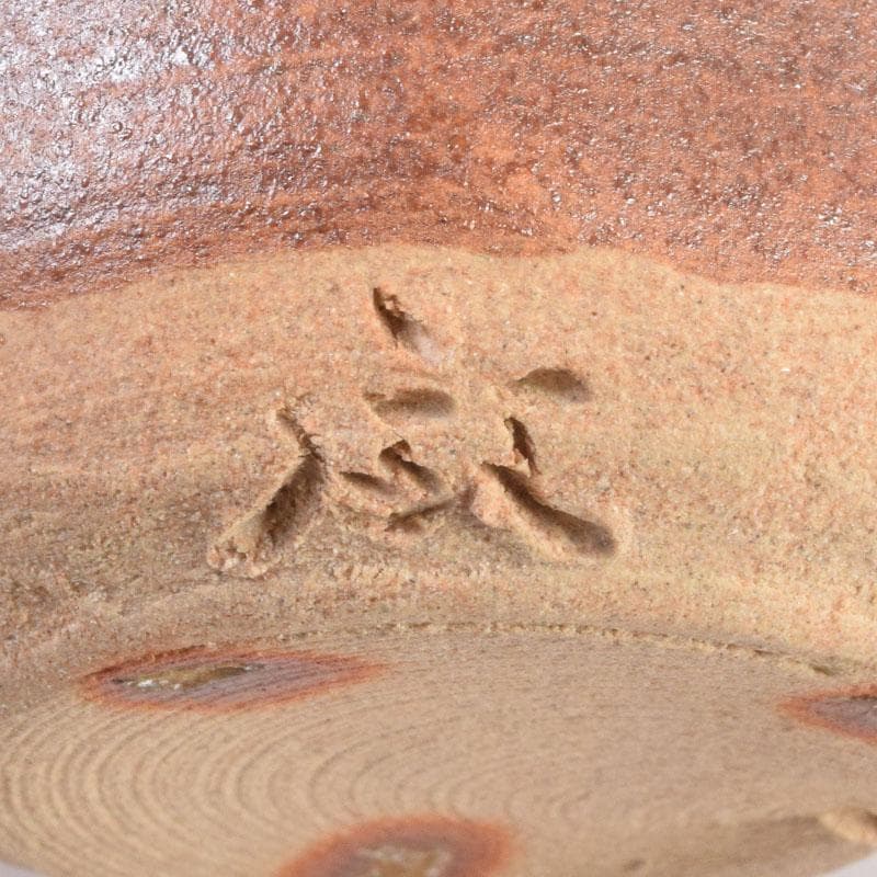 茶道具　萩焼　守繁栄徹作　耳付茶入　名物鷄頭金襴仕覆付　共布共箱　V　8498