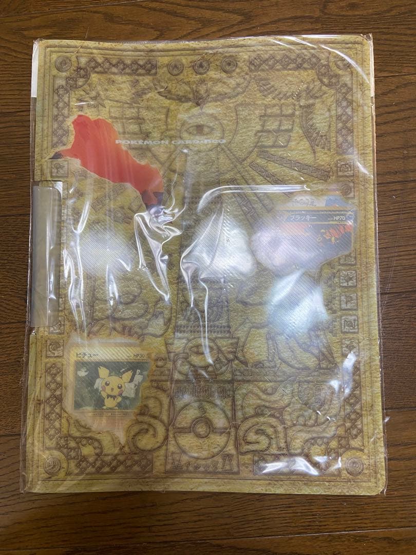 かぶ ポケモンカードネオ プレミアムファイルセット