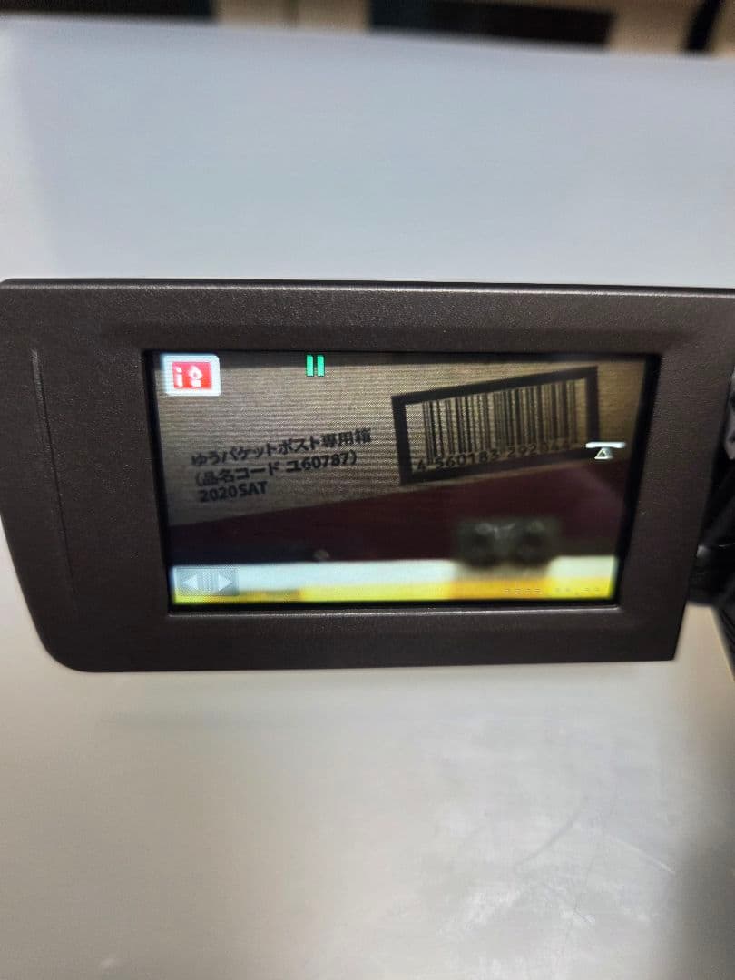 Panasonic HC-V360M ビデオカメラ