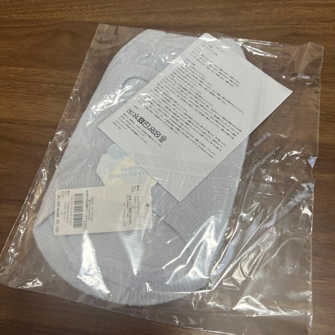 【5点おまとめ】ジェラートピケなど犬服　新品