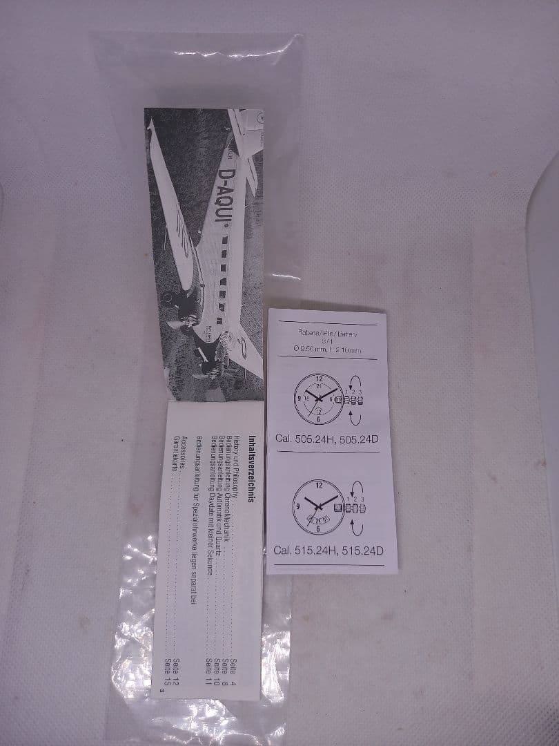 JUNKERS　 GMT　デイト　腕時計 パイロット新品未使用