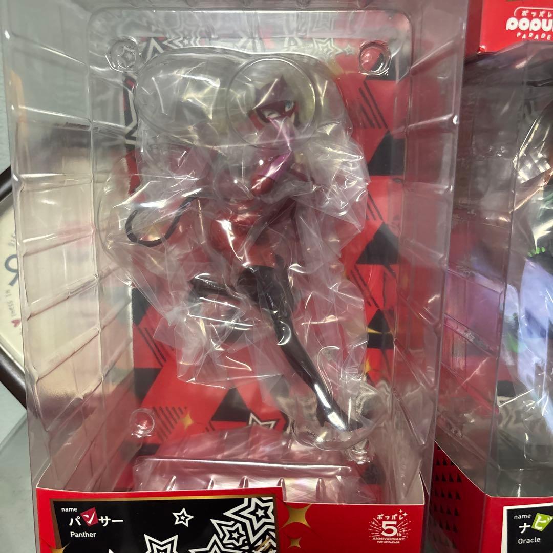 POP UP PARADE ペルソナ5 セット