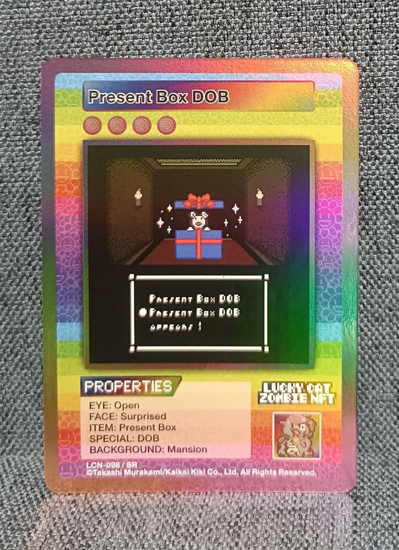 Lucky Cat Zombie NFT 限定トレカ UR SRセット 村上隆