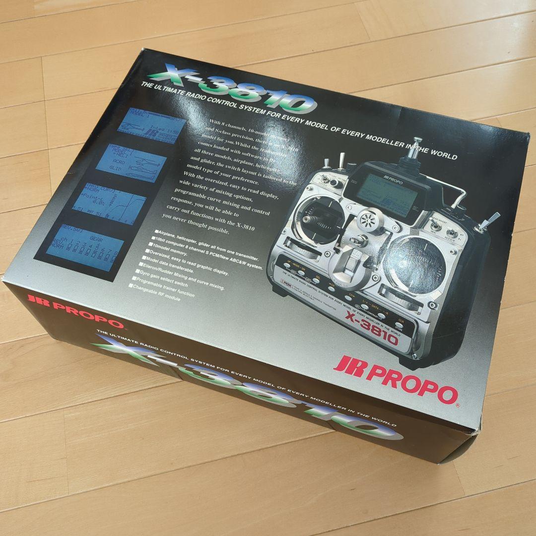 ラジコンプロポ　JR X-3810 8ch 72MHz　サーボ、受信機つき　中古