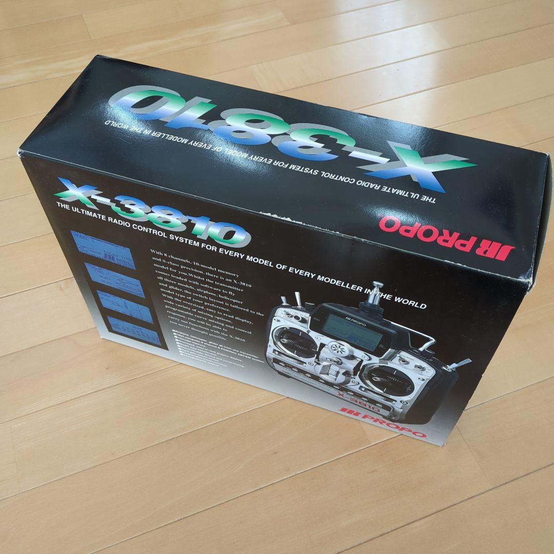 ラジコンプロポ　JR X-3810 8ch 72MHz　サーボ、受信機つき　中古