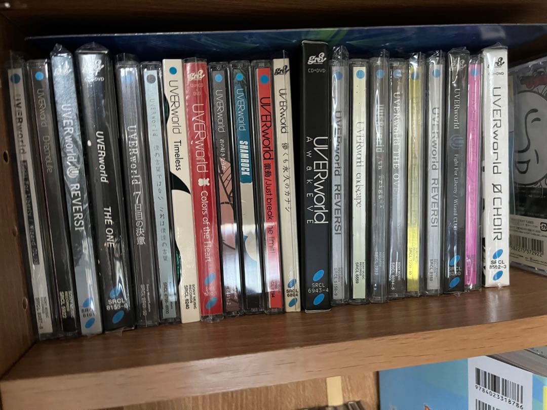 UVERworld　グッズまとめ売り