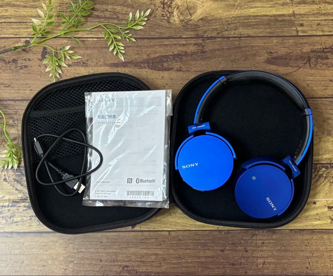SONY MDR-XB650BT ワイヤレスヘッドホン 青