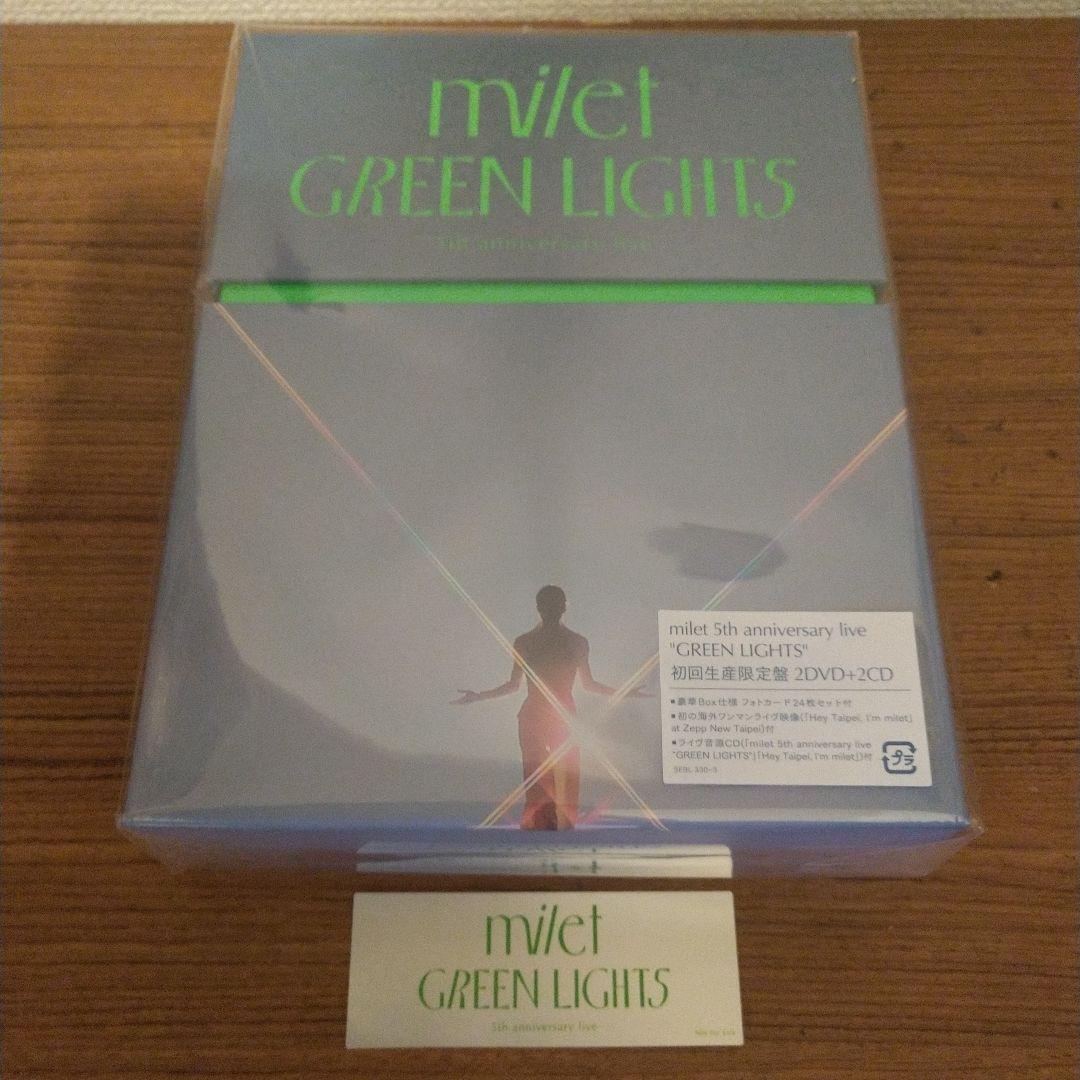 「milet 5th～ \