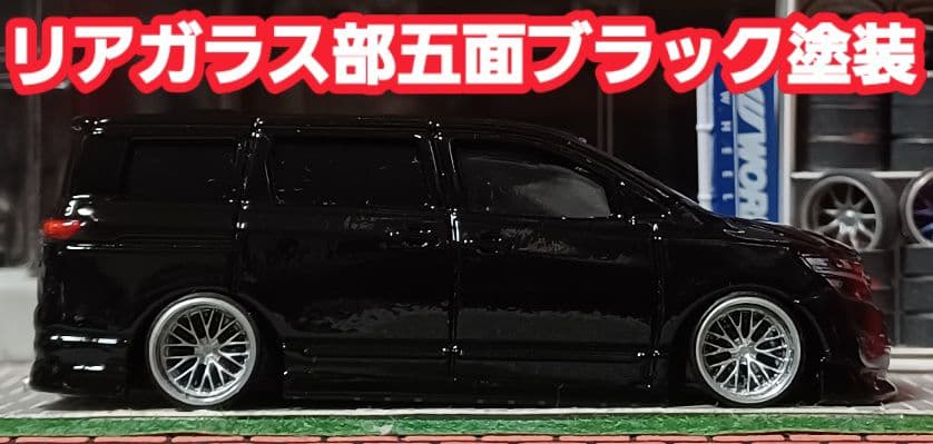 【ミニオン ボブ様☆専用車☆エルグランド】□改造□トミカ□カスタム□ミニカー□