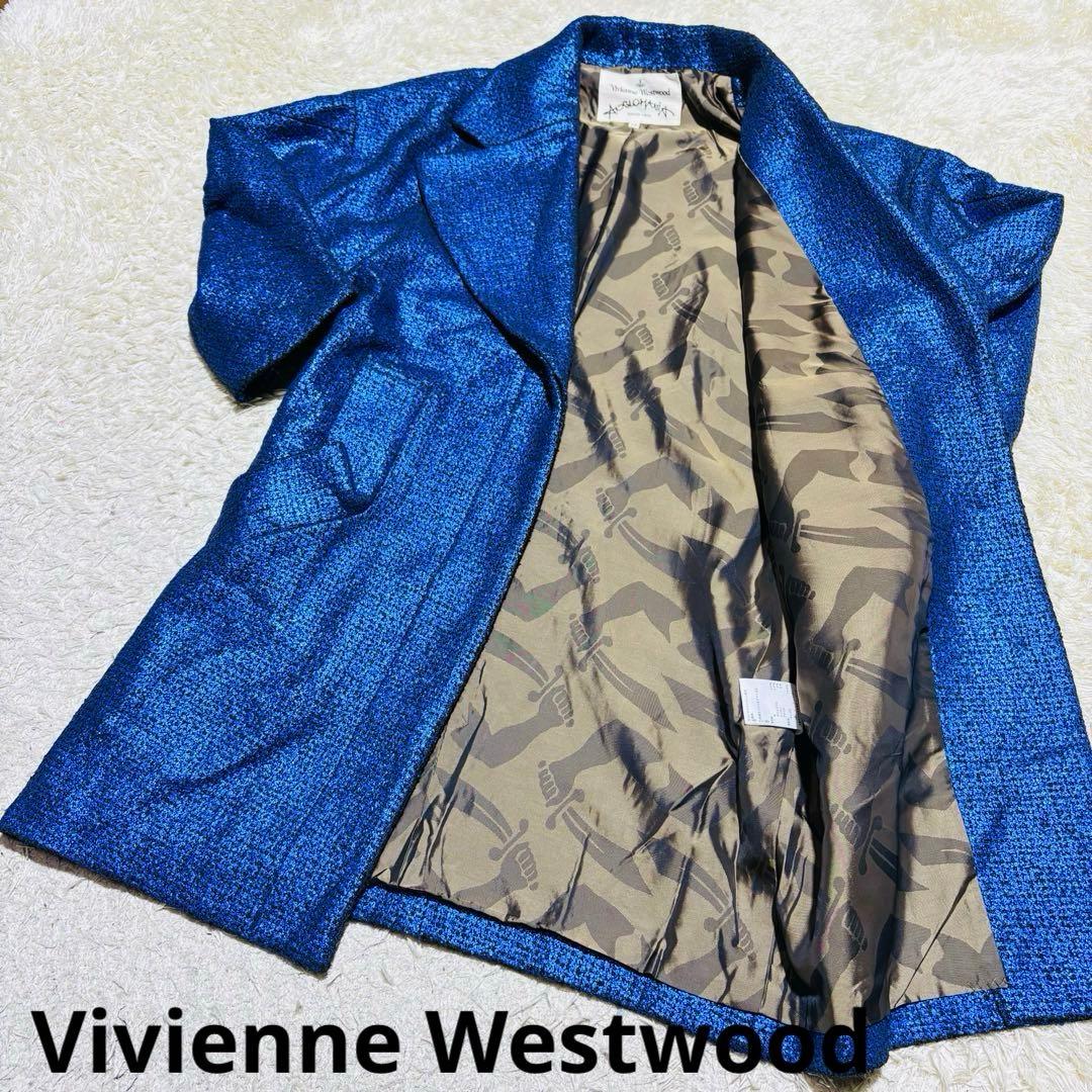 ✨極希少✨ヴィヴィアン チェスターコート　スパンコール　裏地総柄 ブルー