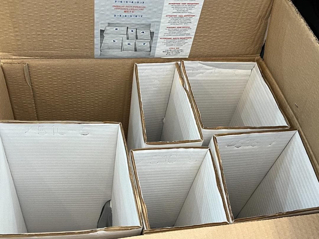 【新品未使用品】LLADRO リヤドロ「白い馬の少女」フィギュリン 陶磁器