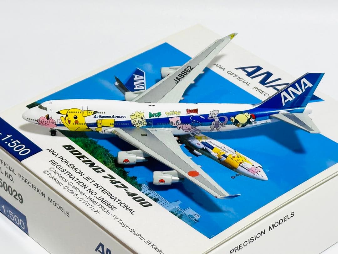 全日空商事 1/500 B747-400 ポケモンジェット NH50029