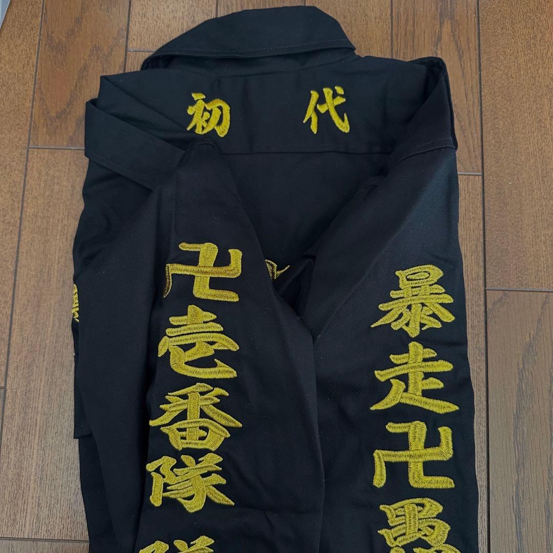 【即購入可能】東リベ 公式特攻服 場地圭介