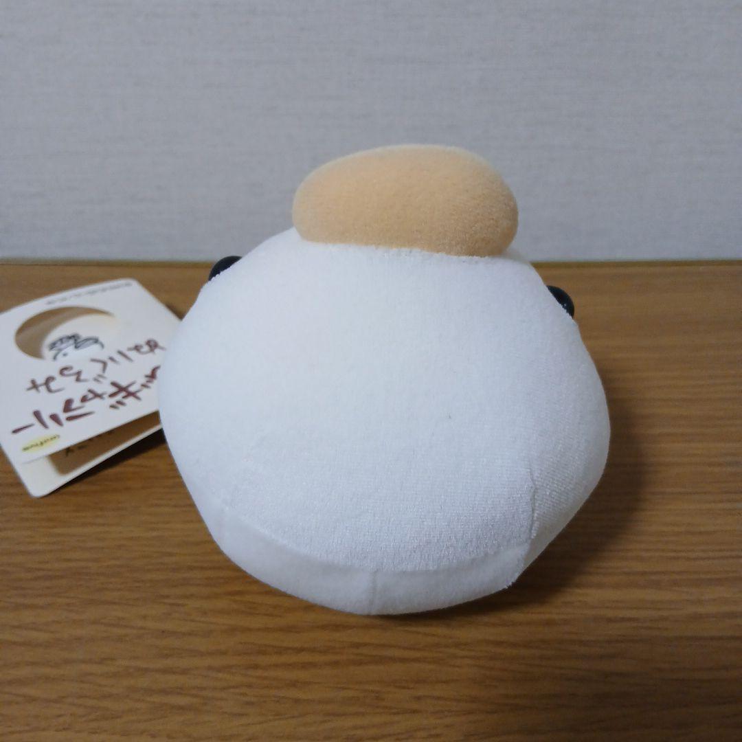 ちびギャラリー　ぬいぐるみ　アヒル　タグ付き2003 ボンボヤージュ