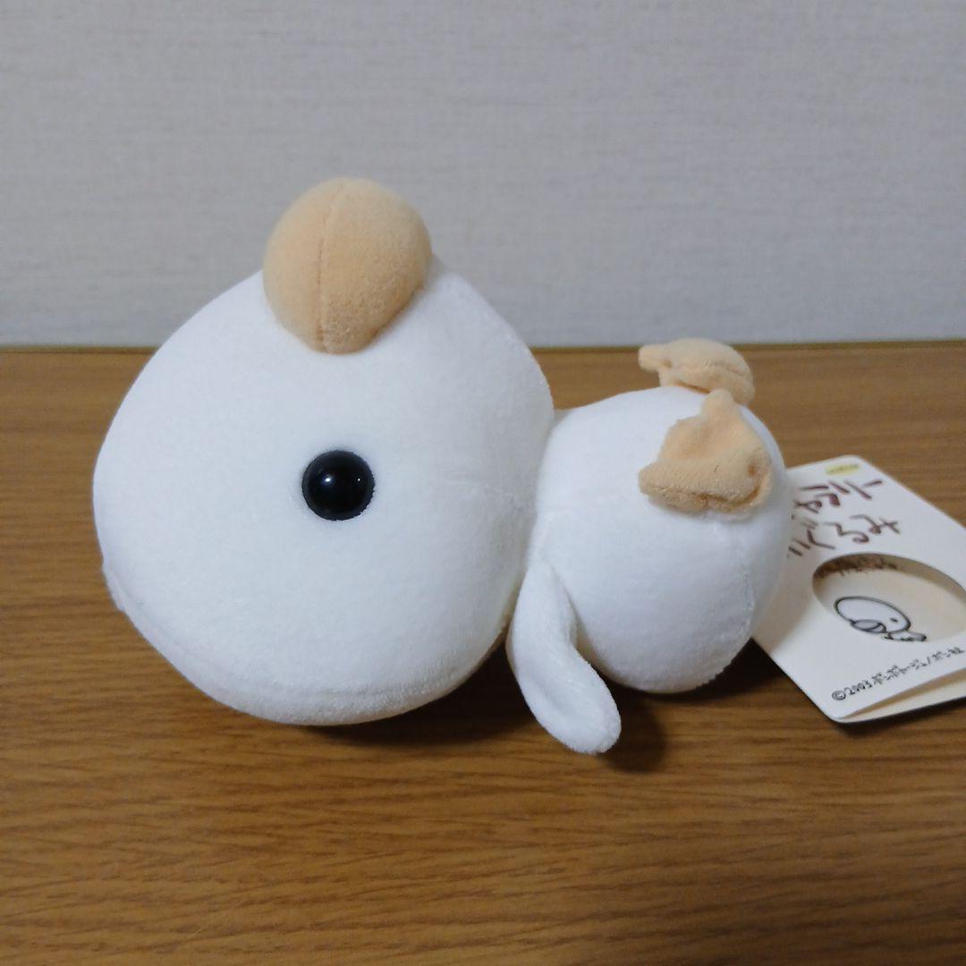 ちびギャラリー　ぬいぐるみ　アヒル　タグ付き2003 ボンボヤージュ