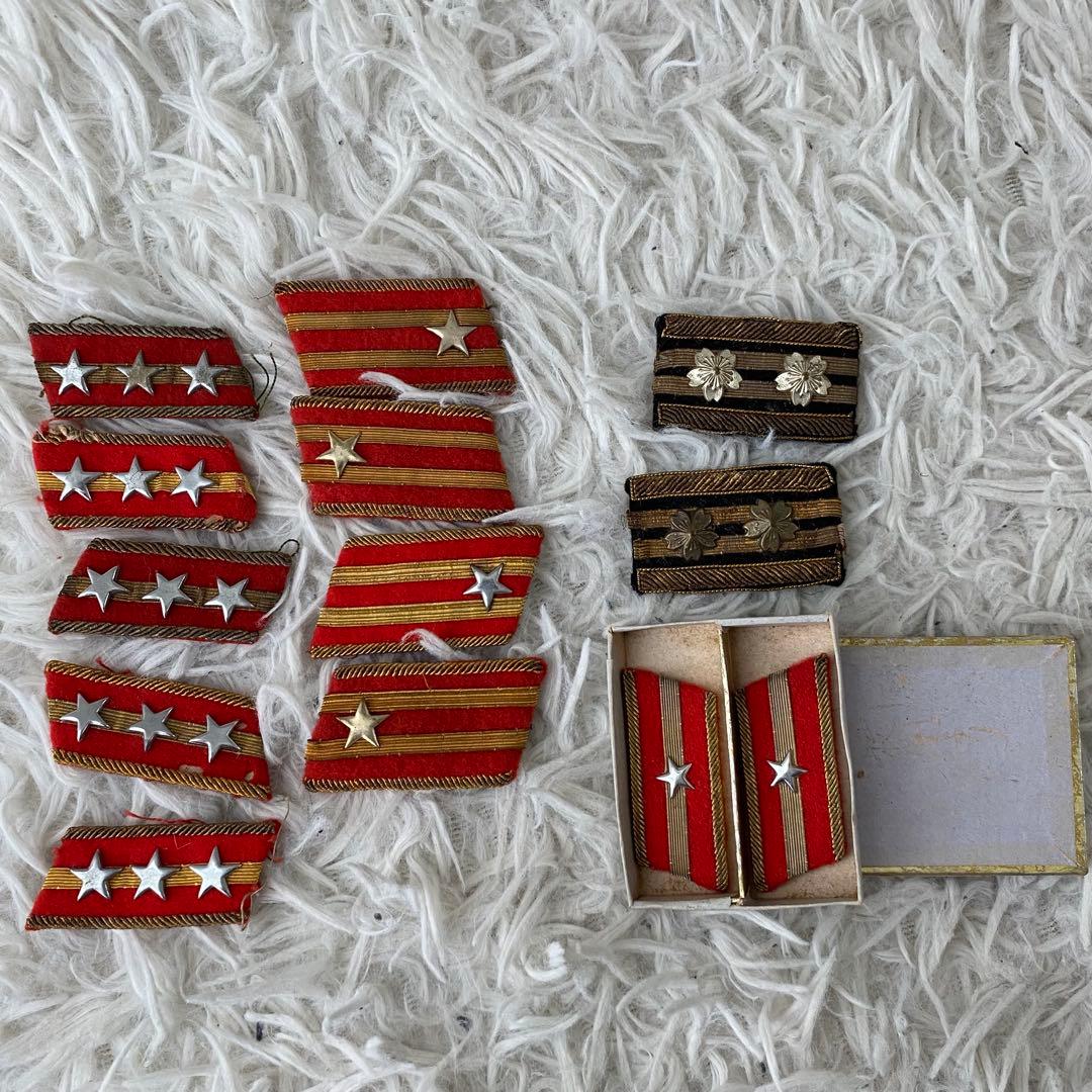 日本軍　旧日本軍　陸軍　警察予備隊　襟章　肩章　階級章　まとめ