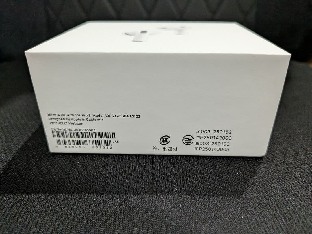 AirPods Pro3　新品未開封