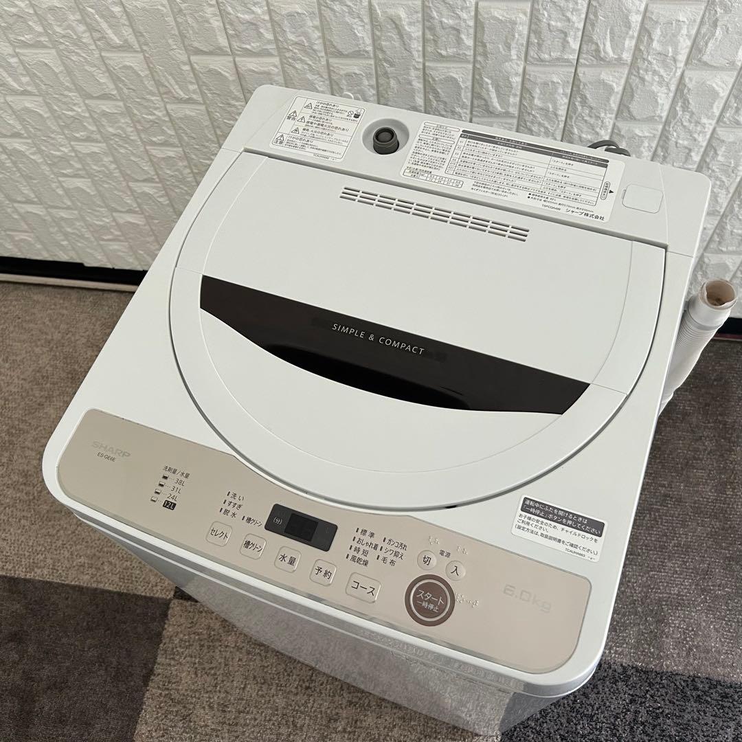 冷蔵庫・冷凍庫 CB