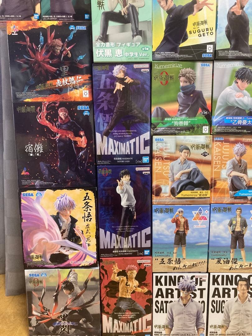 呪術廻戦 プライズフィギュア まとめ売り 五条悟 夏油傑 虎杖悠仁 乙骨憂太