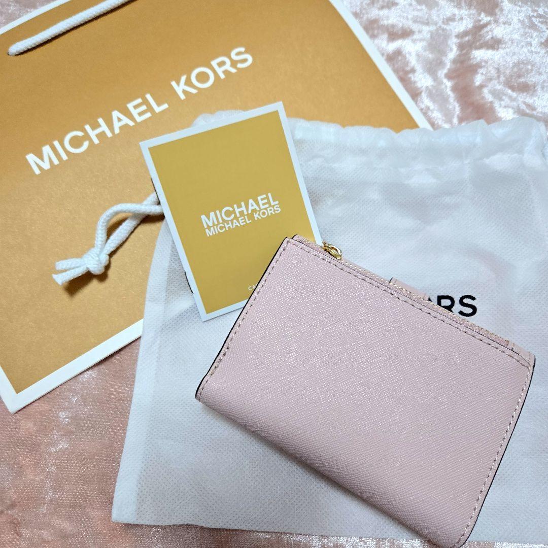 【限定完売品 新品】MICHAEL KORS ピンク 折り財布 三つ折りミニ財布