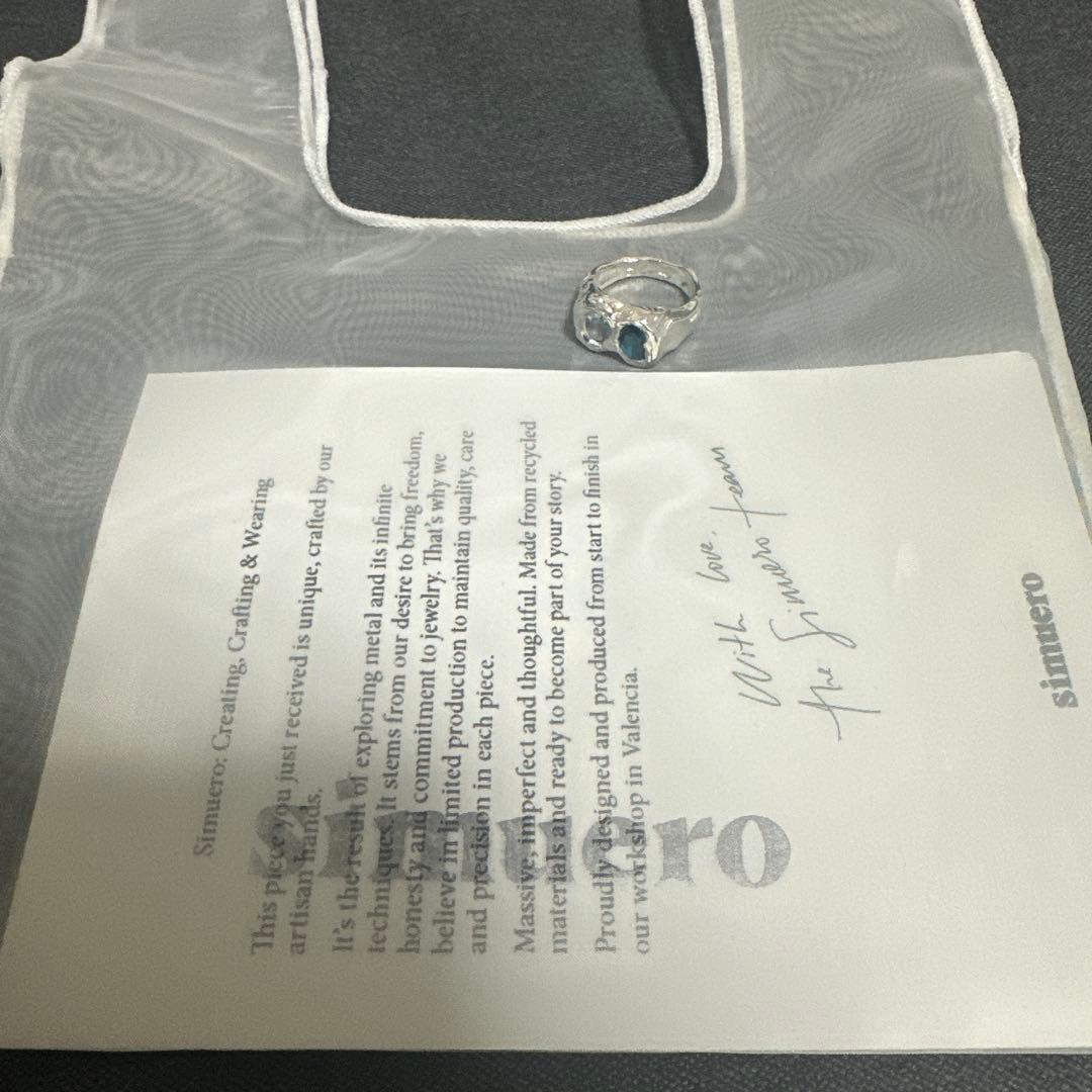 シムエロ　シルバーリング　simuero