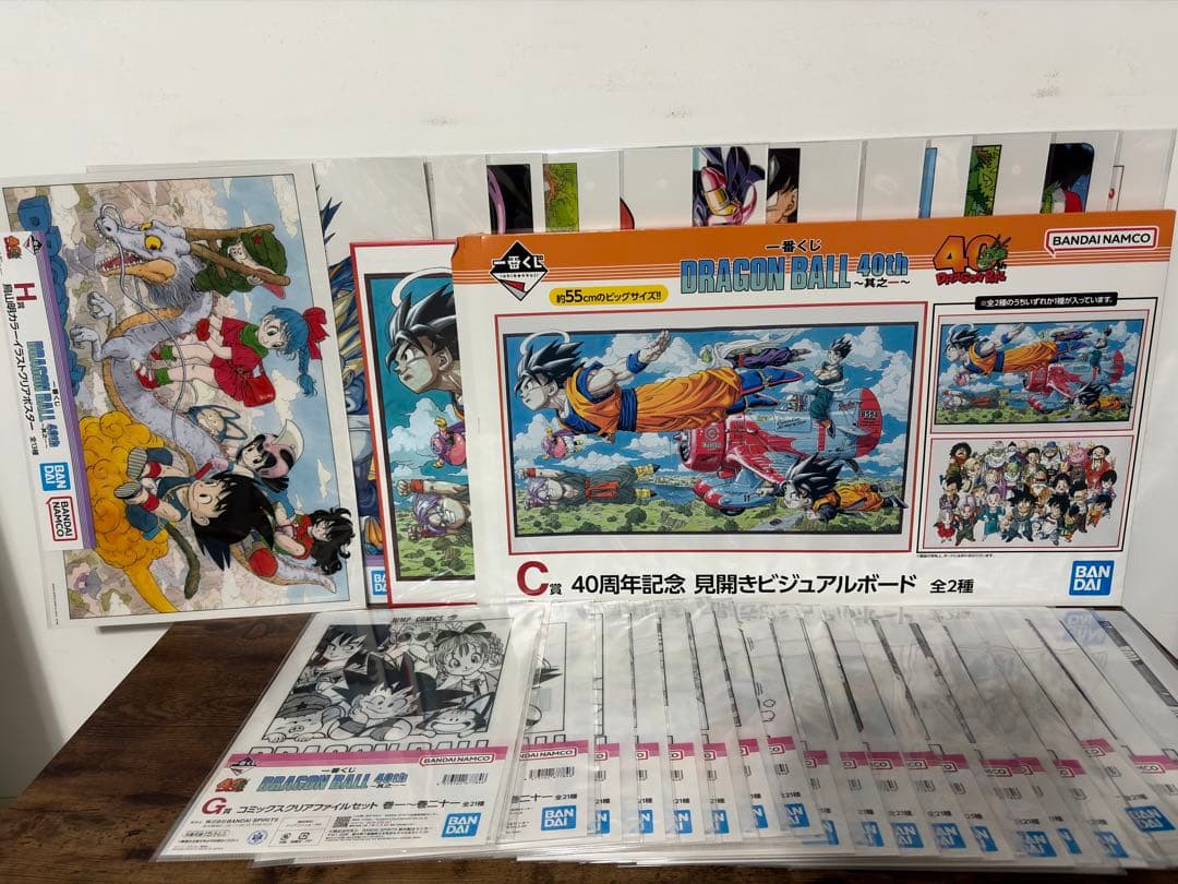 ドラゴンボール 一番くじ 40th c賞 g賞 h賞 まとめ売り