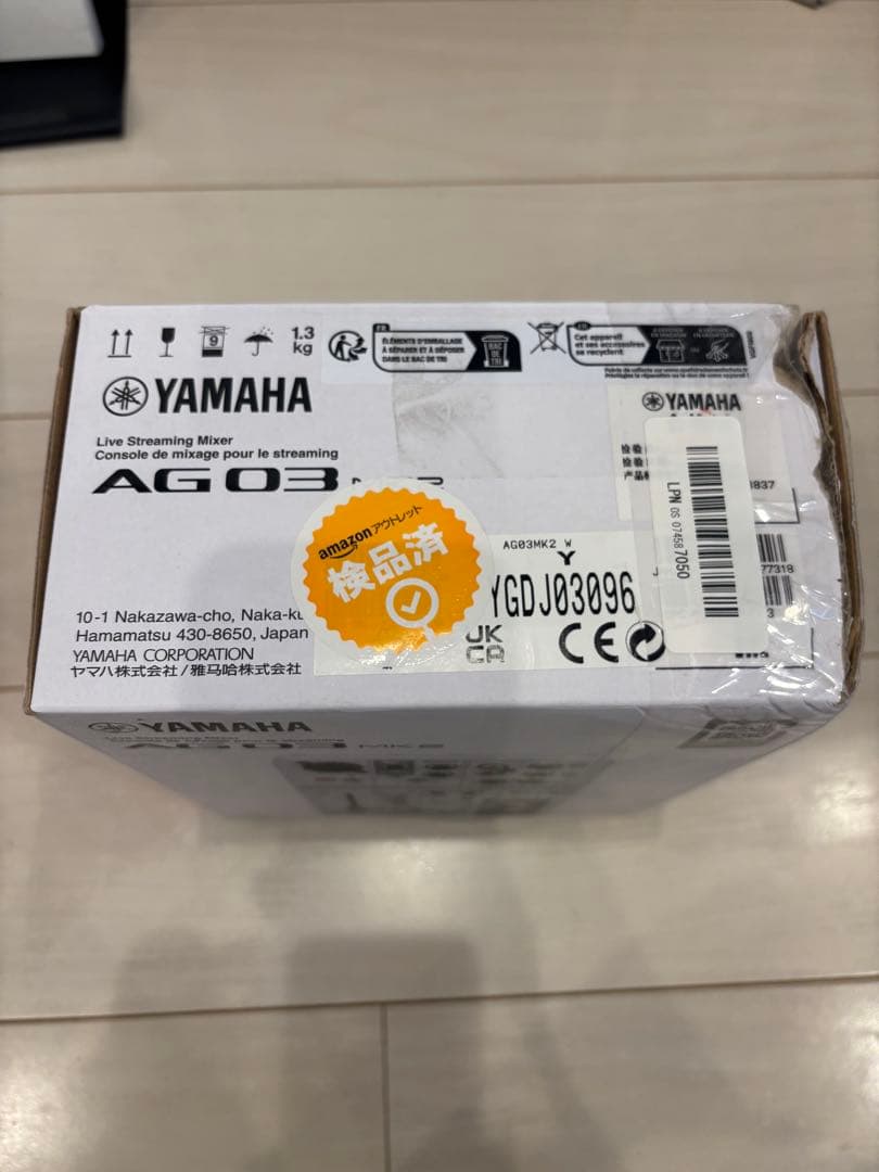 YAMAHA AG03 MK2 ミキサー（箱無し）
