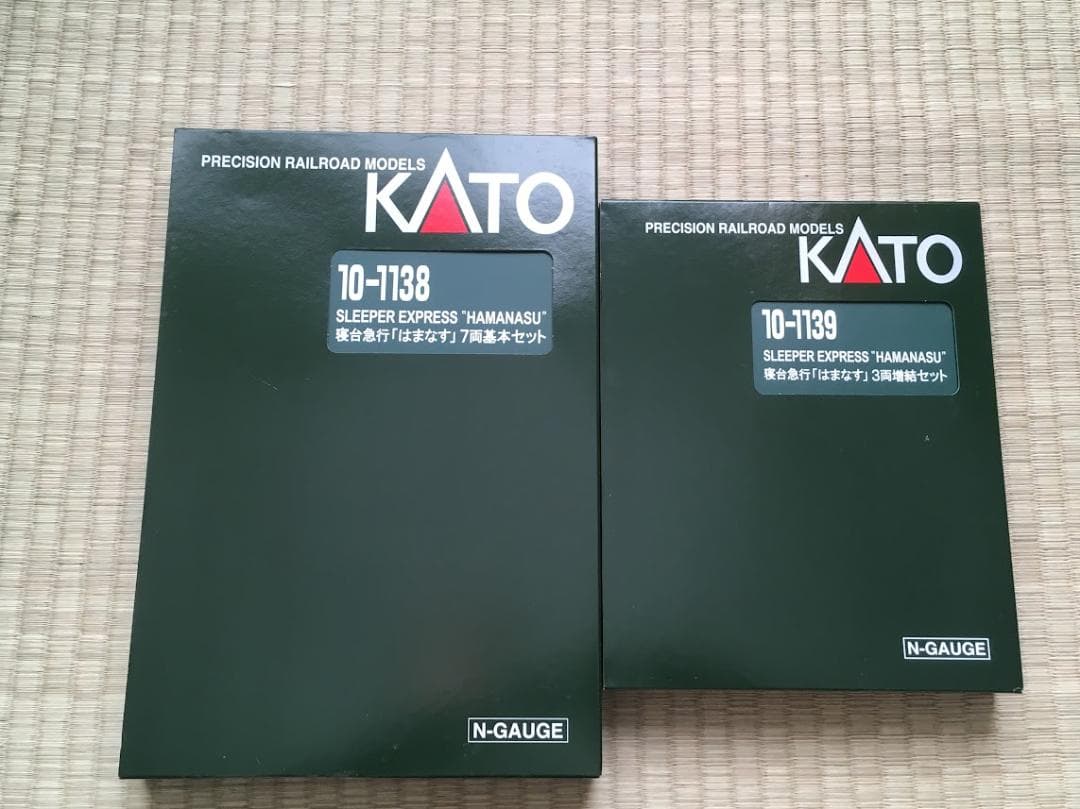 10-1138、1139　寝台急行「はまなす」 7両基本セット、3両増結セット