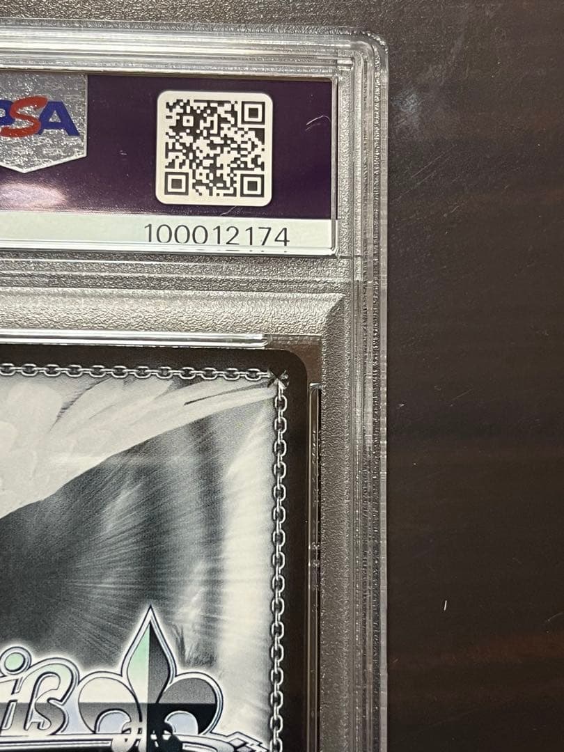 キミと願うミライ 沙花叉クロヱSP箔押し　PSA10