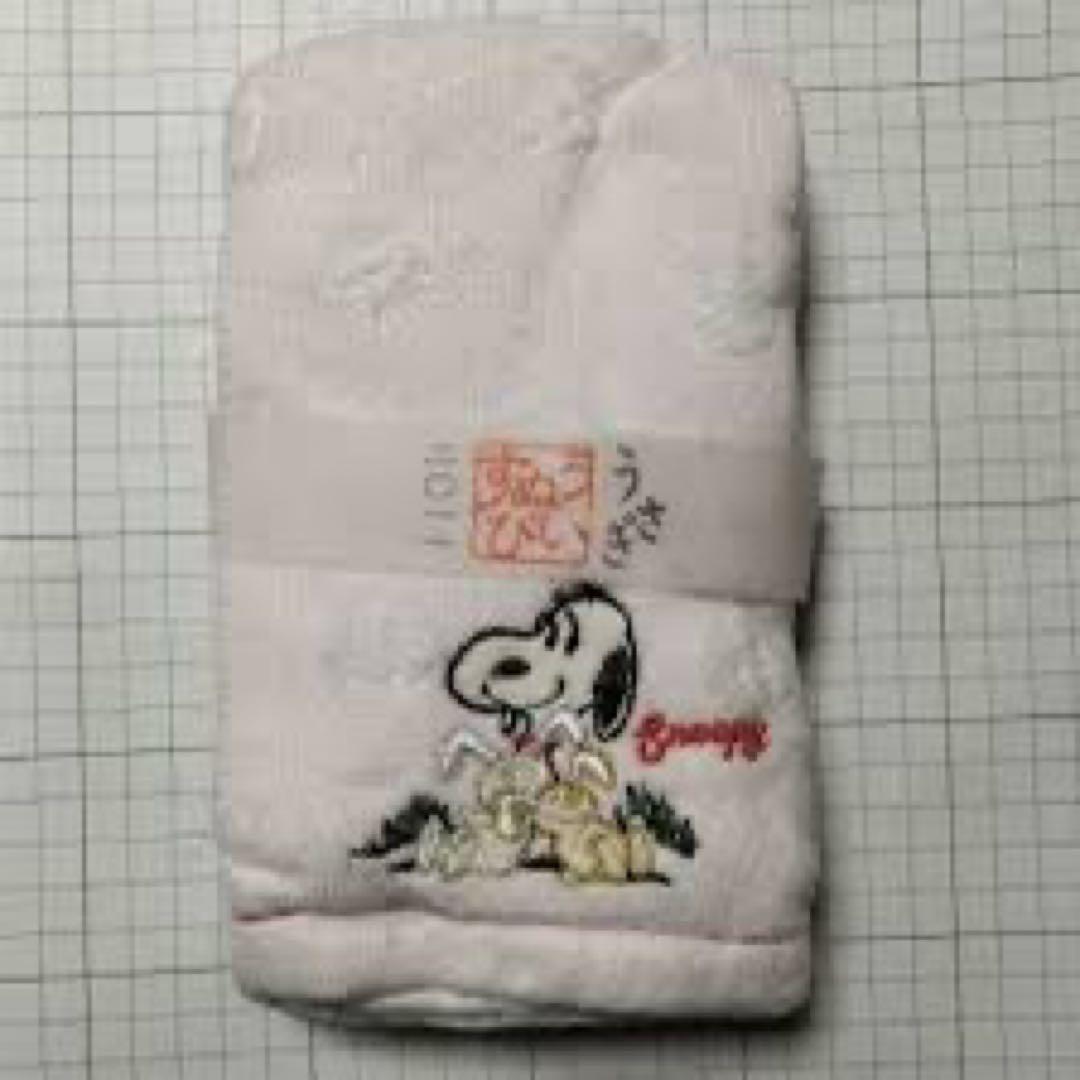 スヌーピー　タオル