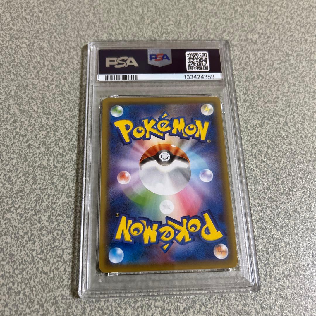 n*a様 「高騰中」 PSA10 連番ピカチュウ V-UNION 25周年記念コ