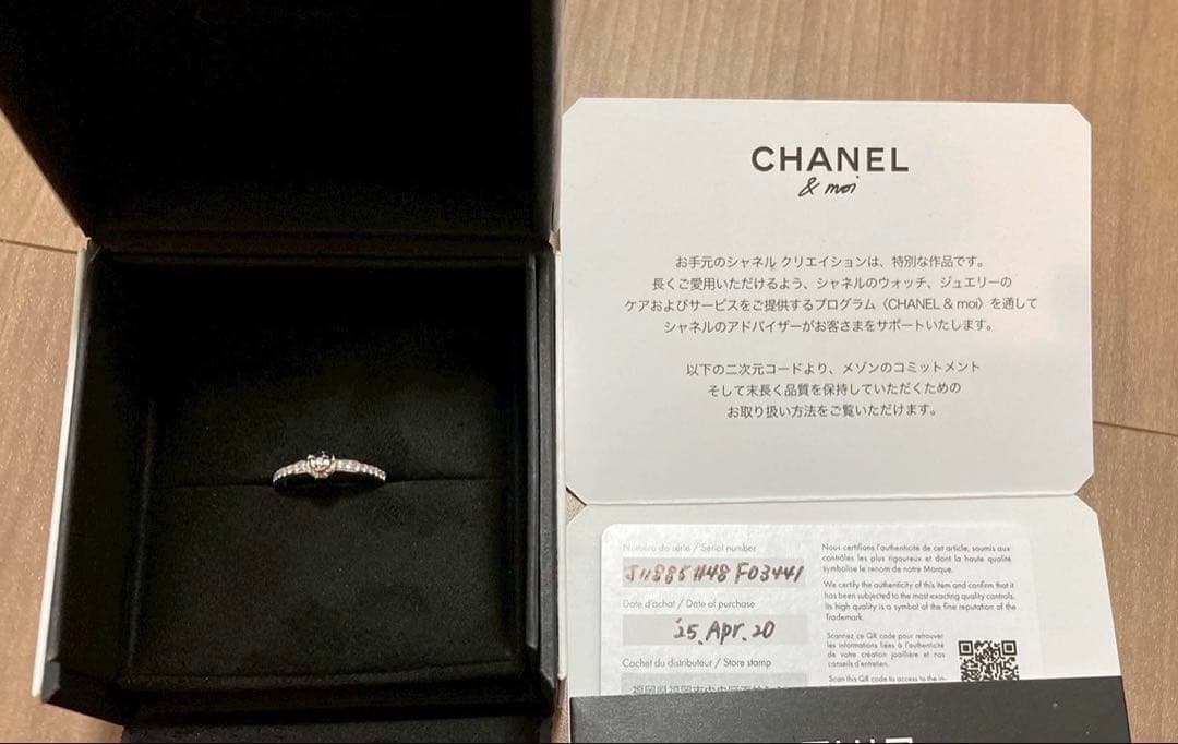 2日に取消CHANEL カメリアプラチナ950 ハーフダイヤリング#48シャネル