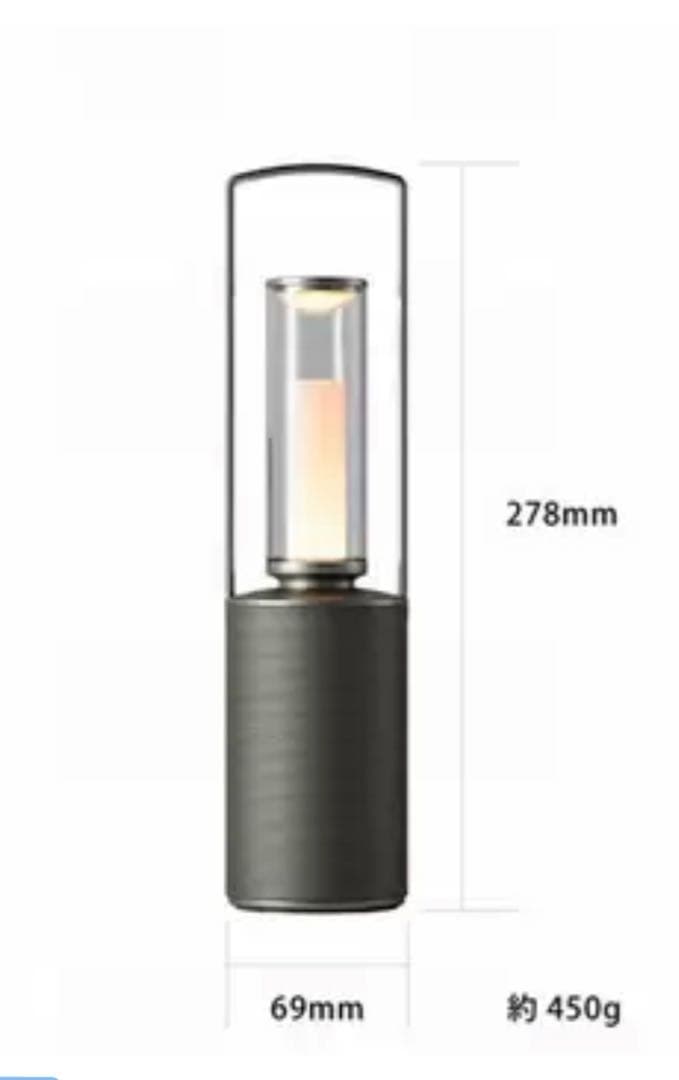 SHARP スピーカー　ランタン　防災用品