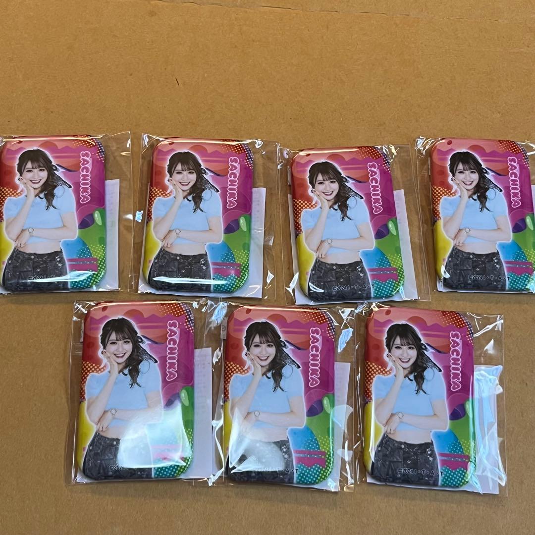 仮面ライダーガヴ TOSくじ 甘根幸果 18個