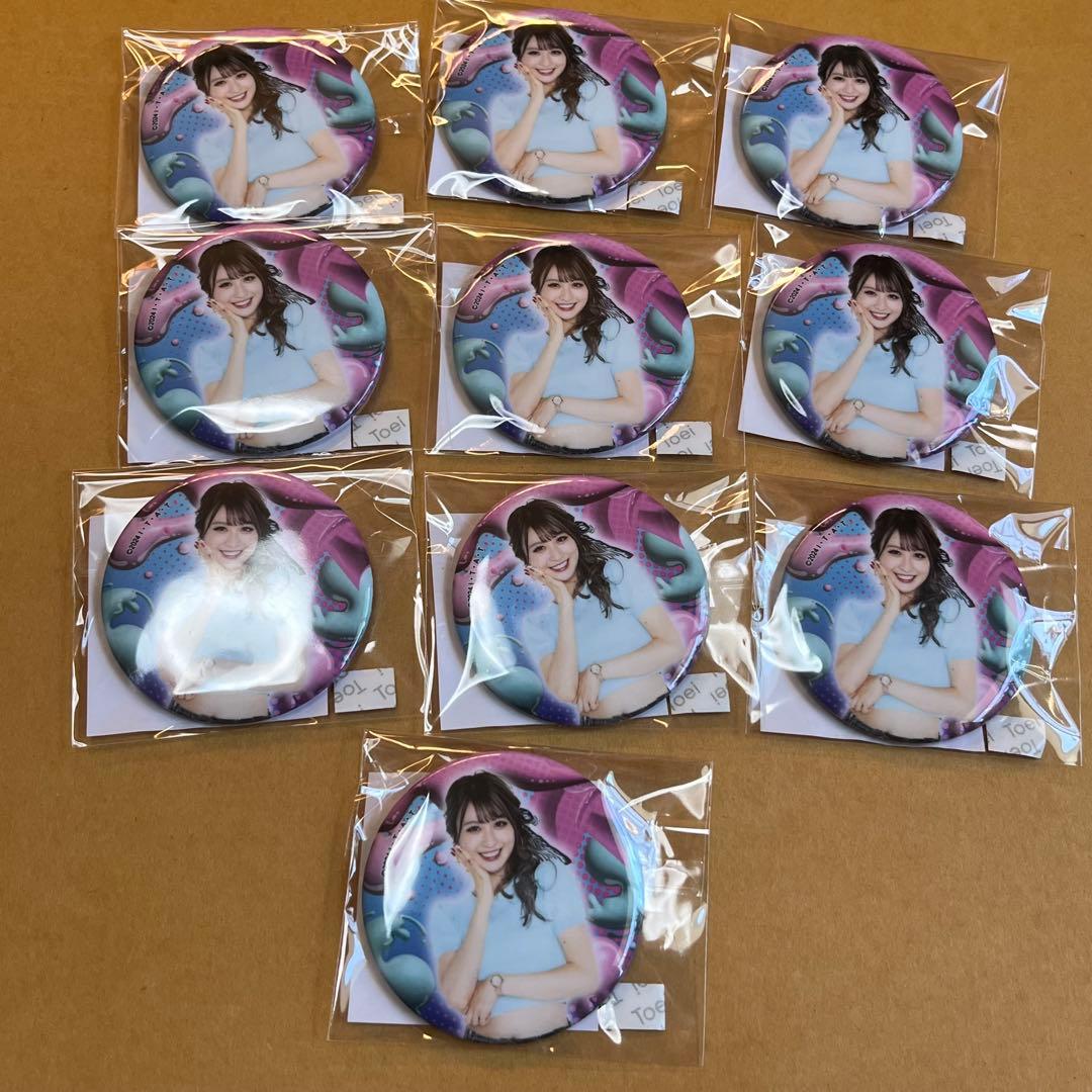 仮面ライダーガヴ TOSくじ 甘根幸果 18個