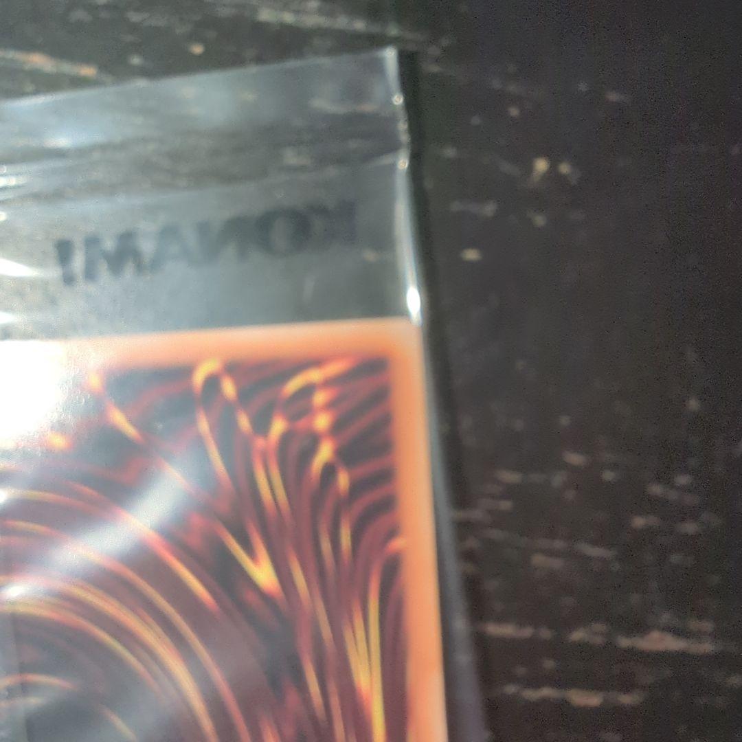 遊戯王　ブラックマジシャン　25th 東京ドーム　決闘者伝説　未開封