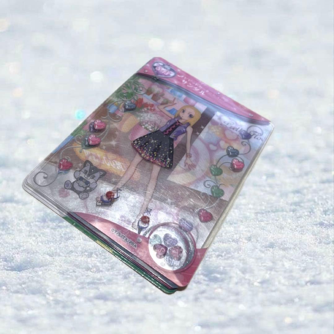 あ*め様 【希少】プリズムストーントランク／天宮りずむVer./プリズムストーン