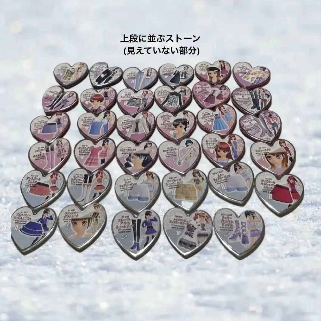 あ*め様 【希少】プリズムストーントランク／天宮りずむVer./プリズムストーン