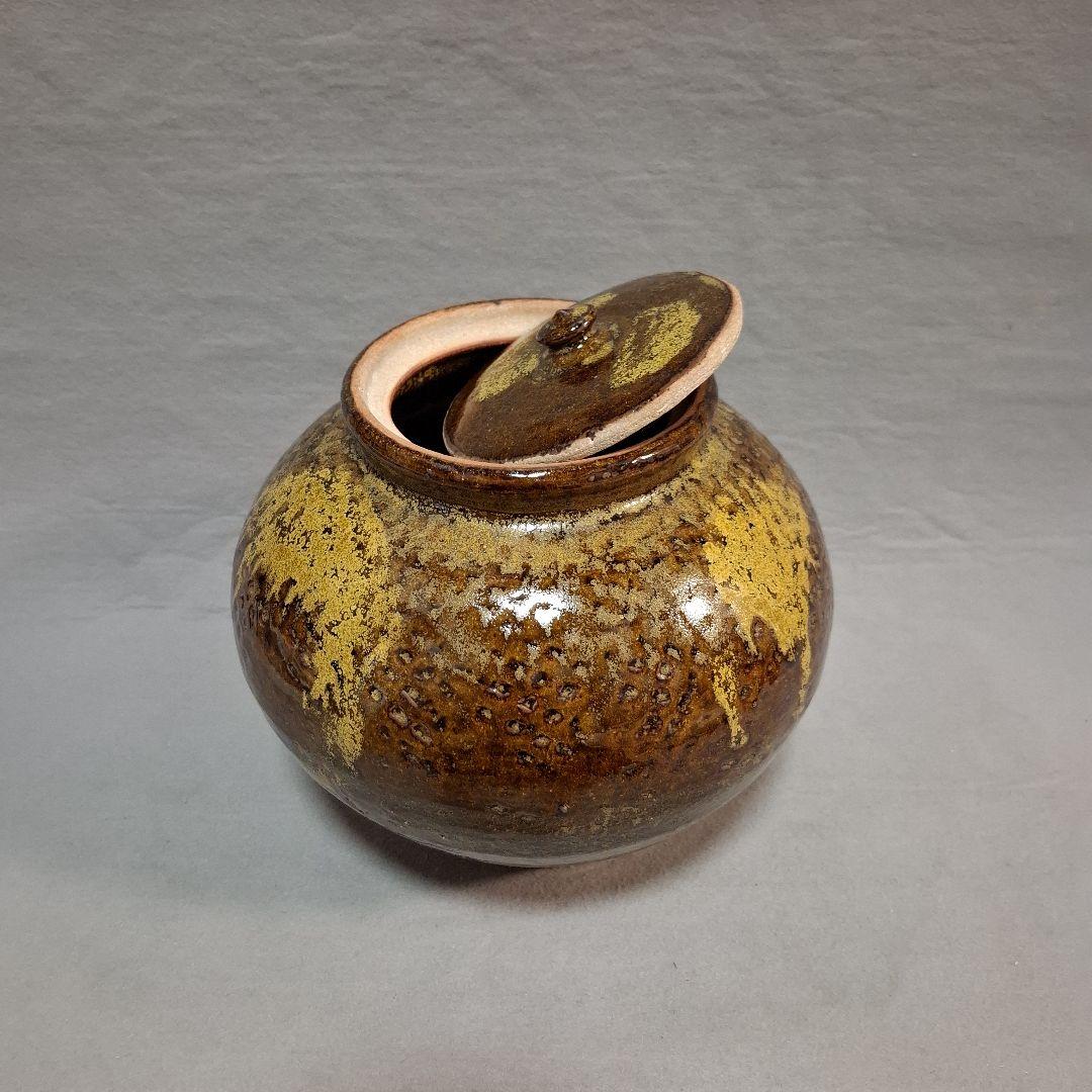 唐津焼　眉山窯　蓋付壺　花瓶　飾り壺 インテリア　花器　壺　工芸品　床の間