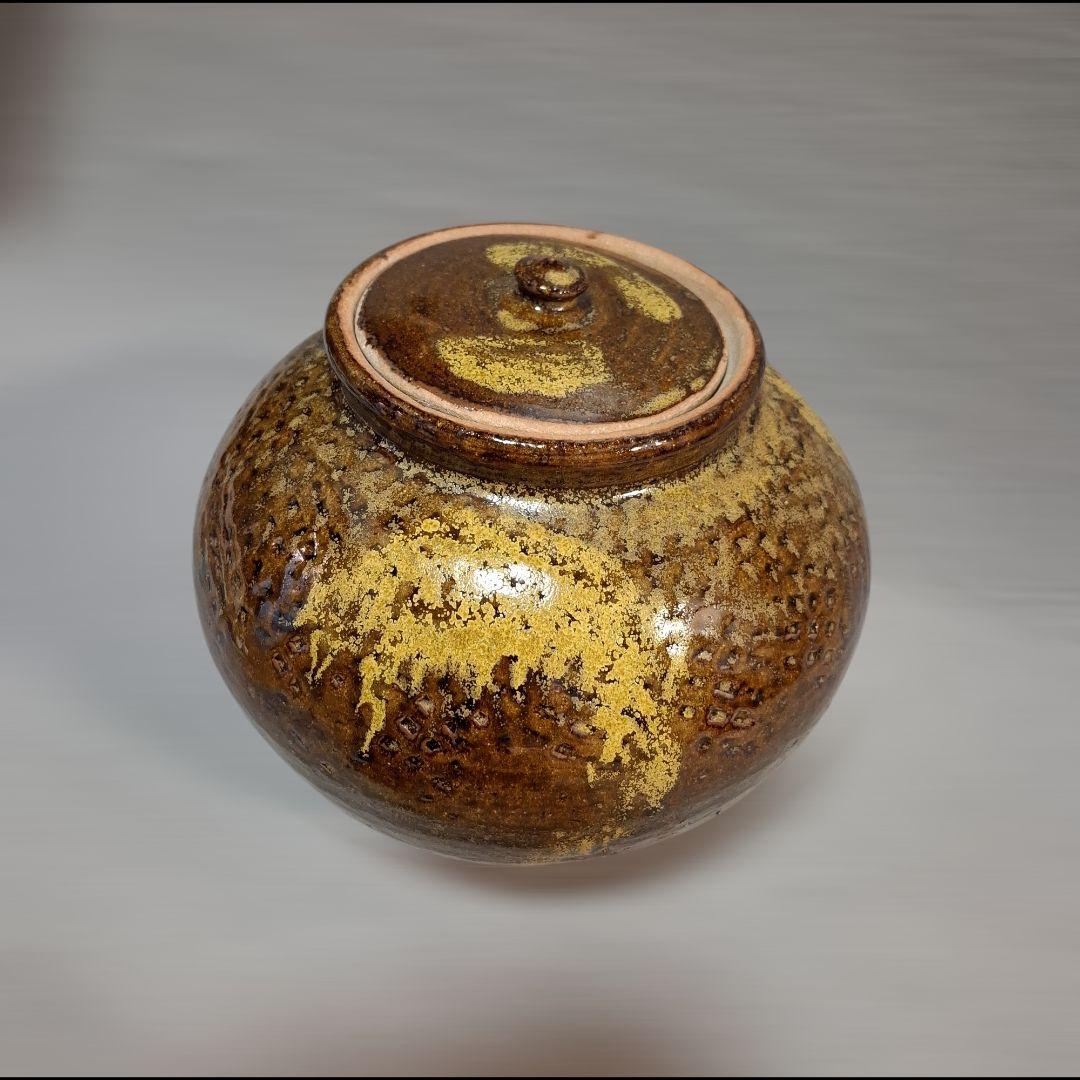唐津焼　眉山窯　蓋付壺　花瓶　飾り壺 インテリア　花器　壺　工芸品　床の間