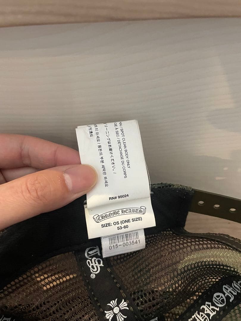 CHROME HEARTS トラッカーキャップ CHブラックカモフラ